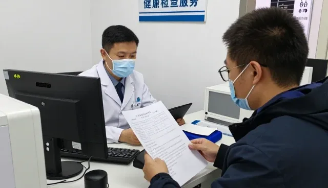 为什么越来越多临床诊疗选择健康检查服务